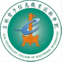 吉林电子信息职业技术学院,录取查询