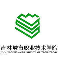吉林城市职业技术学院,录取查询
