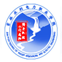 吉林水利电力职业学院学费,吉林水利电力职业学院收费标准