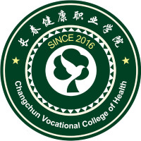 长春健康职业学院学费,长春健康职业学院收费标准