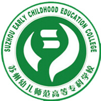 苏州幼儿师范高等专科学校,录取查询