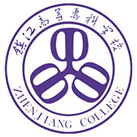 镇江市高等专科学校学费,镇江市高等专科学校收费标准
