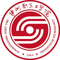 沙洲职业工学院,录取查询