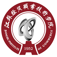 江苏经贸职业技术学院学费,江苏经贸职业技术学院收费标准