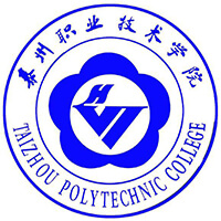 泰州职业技术学院,录取查询