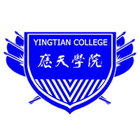 应天职业技术学院,录取查询