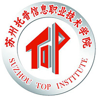 苏州托普信息职业技术学院,录取查询