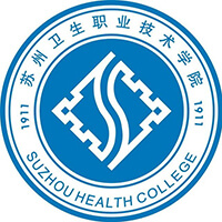 苏州卫生职业技术学院,录取查询