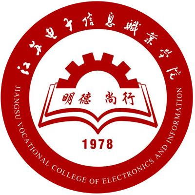 江苏电子信息职业学院,录取查询