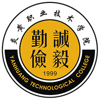 炎黄职业技术学院,录取查询