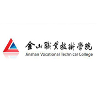 金山职业技术学院,录取查询