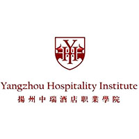 扬州中瑞酒店职业学院学费,扬州中瑞酒店职业学院收费标准