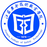 江苏安全技术职业学院,录取查询