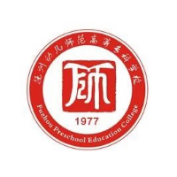 抚州幼儿师范高等专科学校学费,抚州幼儿师范高等专科学校收费标准