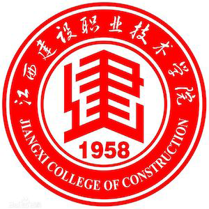 江西建设职业技术学院,录取查询