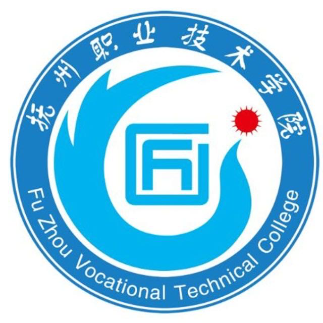 抚州职业技术学院,录取查询
