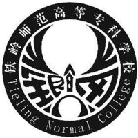 铁岭师范高等专科学校学费,铁岭师范高等专科学校收费标准