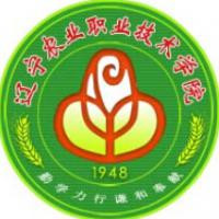 辽宁农业职业技术学院,录取查询