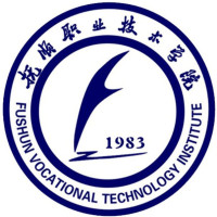 抚顺职业技术学院学费,抚顺职业技术学院收费标准