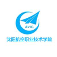 沈阳航空职业技术学院,大学生活费
