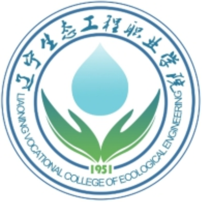 辽宁生态工程职业学院,录取查询