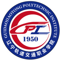 辽宁轨道交通职业学院,录取查询