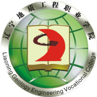 辽宁地质工程职业学院,录取查询