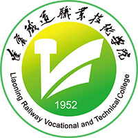 辽宁铁道职业技术学院学费,辽宁铁道职业技术学院收费标准