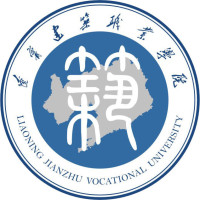 辽宁建筑职业学院学费,辽宁建筑职业学院收费标准