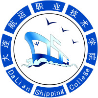 大连航运职业技术学院学费,大连航运职业技术学院收费标准