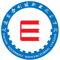 大连装备制造职业技术学院学费,大连装备制造职业技术学院收费标准