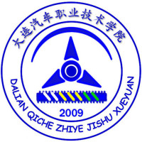 大连汽车职业技术学院,录取查询