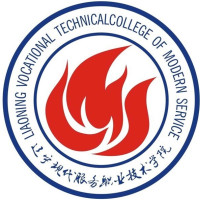 辽宁现代服务职业技术学院学费,辽宁现代服务职业技术学院收费标准