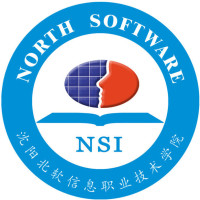 沈阳北软信息职业技术学院,录取查询