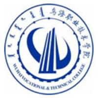 乌海职业技术学院学费,乌海职业技术学院收费标准