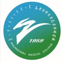 乌兰察布医学高等专科学校,录取查询