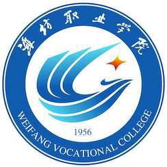 潍坊职业学院,录取查询