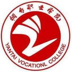 烟台职业学院,录取查询