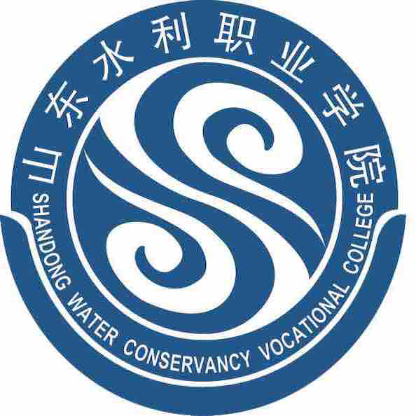山东水利职业学院,录取查询