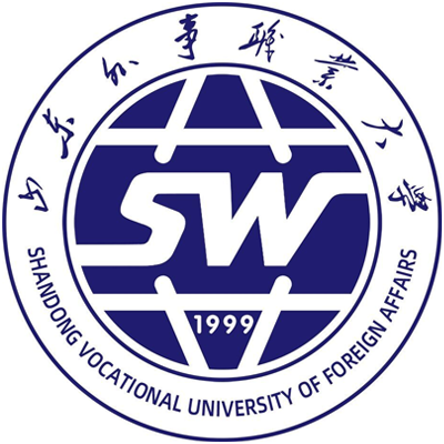 山东外事职业大学学费,山东外事职业大学收费标准