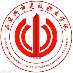 山东城市建设职业学院,录取查询