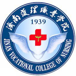 济南护理职业学院,录取查询