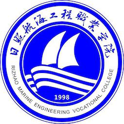 日照航海工程职业学院,录取查询