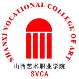 山西艺术职业学院,录取查询