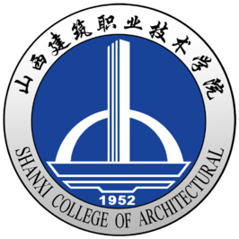 山西建筑职业技术学院,大学生活费