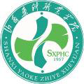 山西药科职业学院,录取查询