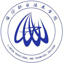 临汾职业技术学院,录取查询
