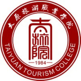 太原旅游职业学院,录取查询