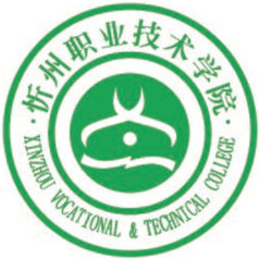 忻州职业技术学院,录取查询