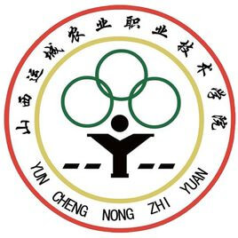 山西运城农业职业技术学院,录取查询